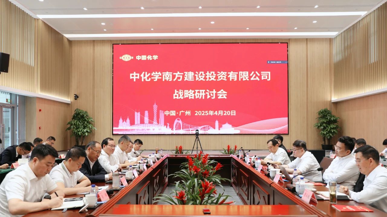 微信圖片_20250513113536.jpg