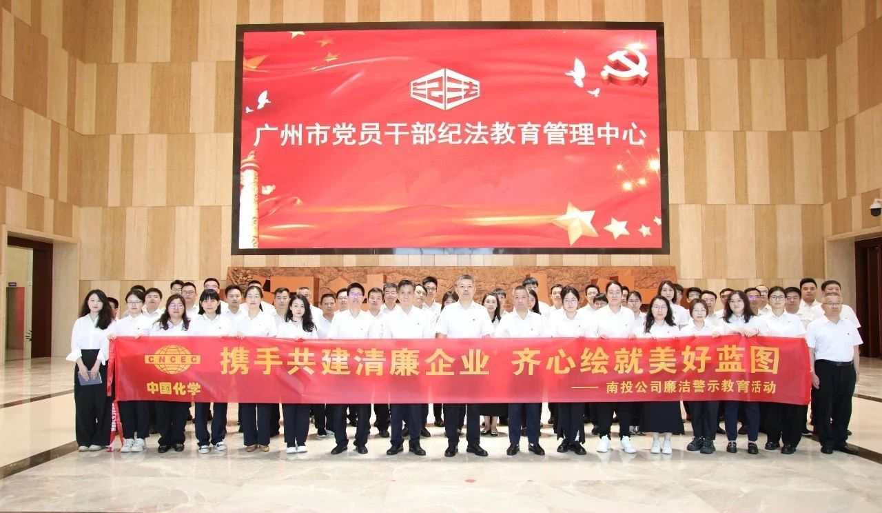 微信圖片_20250513141601.jpg